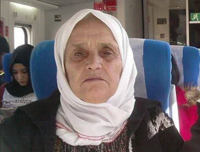 Şerife Çakın vefat etti.